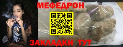Альфа ПВП Железногорск