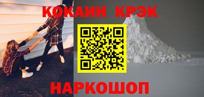 Альфа ПВП Железногорск