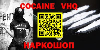 ECSTASY Ефремов