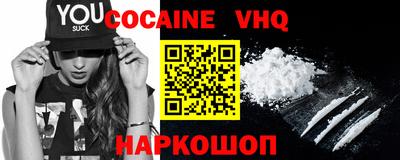 ECSTASY Ефремов