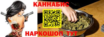 Альфа ПВП Железногорск