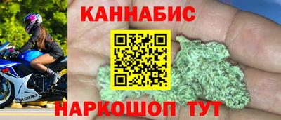 ECSTASY Ефремов