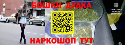 Альфа ПВП Железногорск