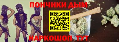 ECSTASY Ефремов