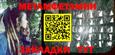 ECSTASY Ефремов