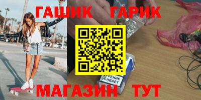 ECSTASY Ефремов