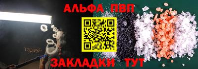 ECSTASY Ефремов