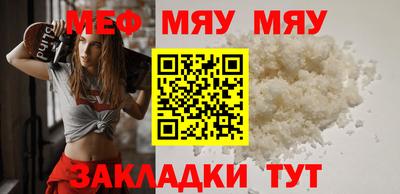 ECSTASY Ефремов